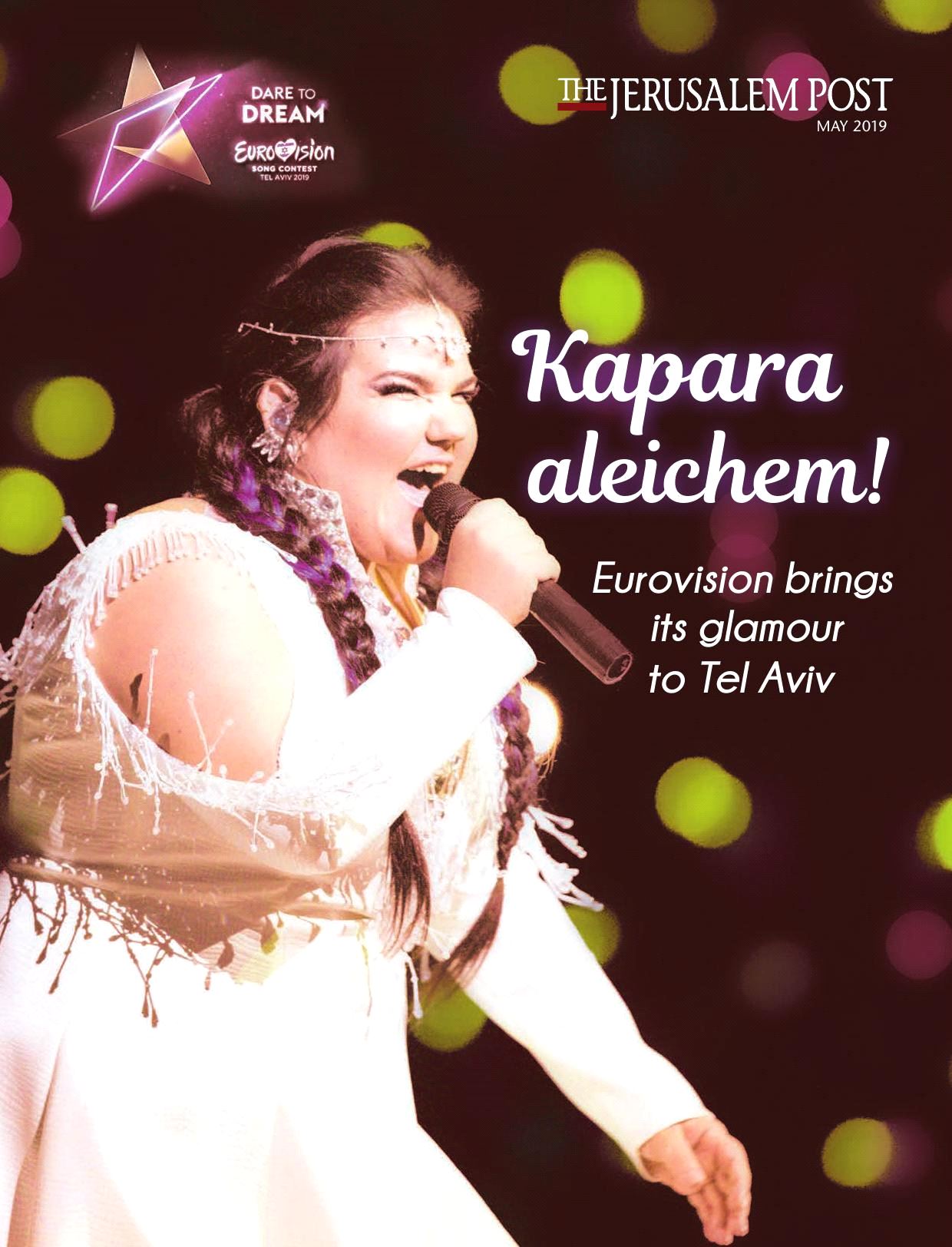 eurovision 2019