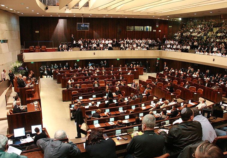 The Knesset The Knesset