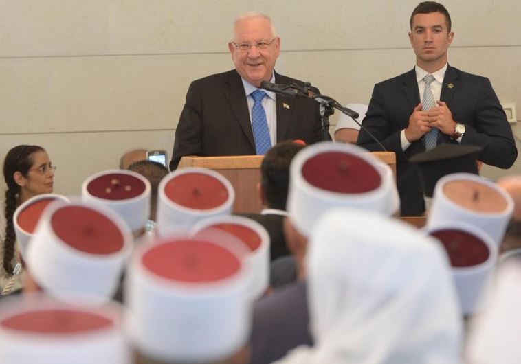 President Rivlin attends Druse festival of Ziyarat al-Nabi Shu'ayb at Jethro’s Tomb in northern Israel President Rivlin attends Druse festival of Ziyarat al-Nabi Shu'ayb at Jethro’s Tomb in northern Israel